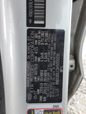 2017 KIA NIRO FE - KNDCB3LCXH5050210