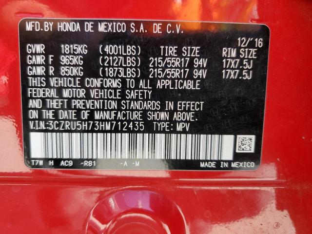 2017 HONDA HR-V EXL - 3CZRU5H73HM712435