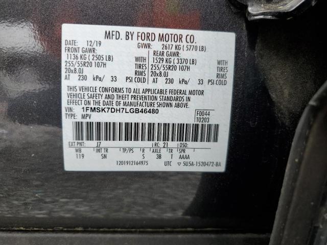 2020 FORD EXPLORER X - 1FMSK7DH7LGB46480