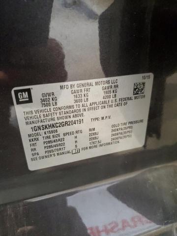 2016 CHEVROLET SUBURBAN K - 1GNSKHKC2GR204191