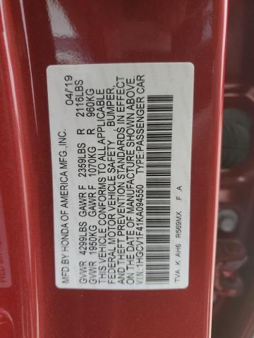 2019 HONDA ACCORD EX - 1HGCV1F41KA094550