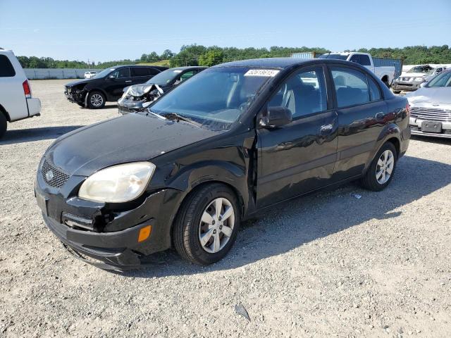 KIA RIO BASE