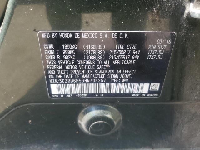 2017 HONDA HR-V EX - 3CZRU6H53HM704257