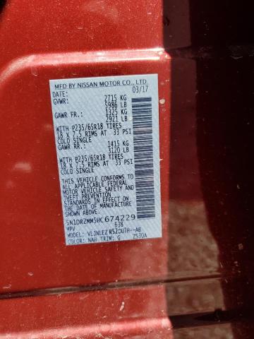 2017 NISSAN PATHFINDER - 5N1DR2MM5HC674229