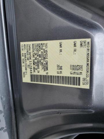 2017 NISSAN ALTIMA 2.5 - 1N4AL3AP3HC112848