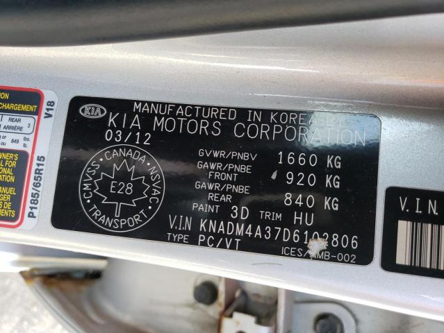 2013 KIA RIO LX - KNADM4A37D6102806
