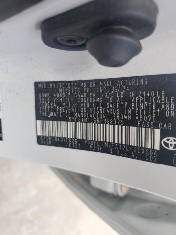 2024 TOYOTA COROLLA SE - 5YFS4MCE6RP188375