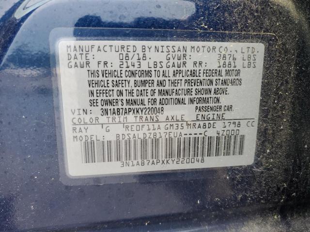 2019 NISSAN SENTRA S - 3N1AB7APXKY220048