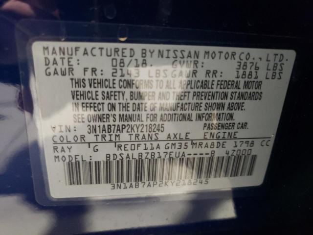 2019 NISSAN SENTRA S - 3N1AB7AP2KY218245