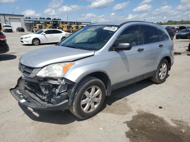 Vin: jhlre3h46bc012370, lot: 52455795, honda crv se 2011 img_1
