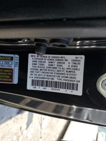 2015 HONDA CIVIC EX - 2HGFG3A8XFH521583
