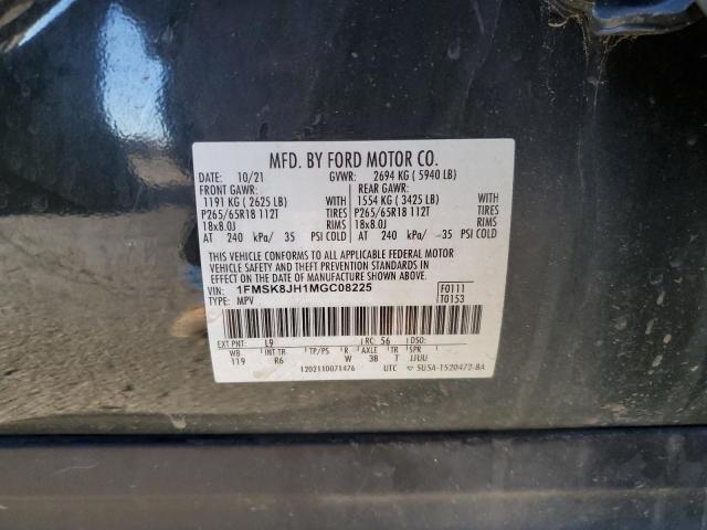 2021 FORD EXPLORER T - 1FMSK8JH1MGC08225
