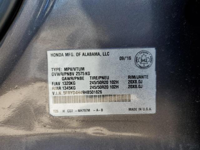 2017 ACURA MDX NAVI 5FRYD4H49HB501826