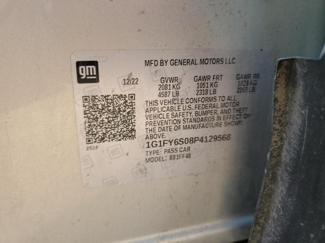 2023 CHEVROLET BOLT EUV L - 1G1FY6S08P4129568