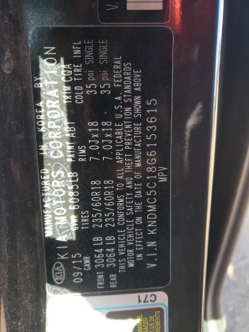 2016 KIA SEDONA EX KNDMC5C18G6153615