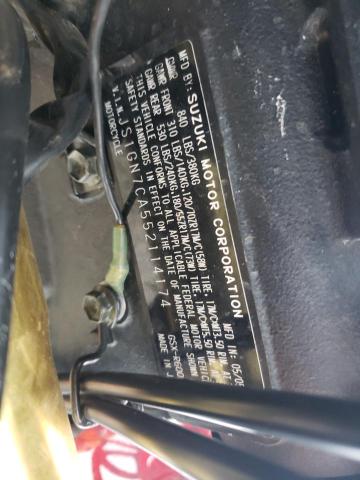 2005 SUZUKI GSX-R600 - JS1GN7CA552114174