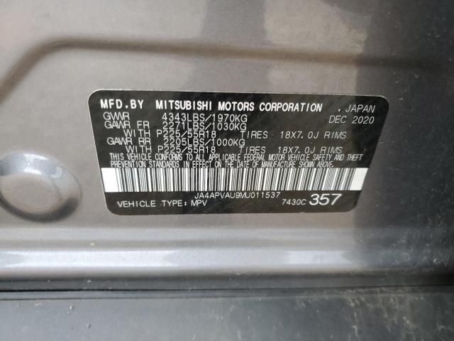 2021 MITSUBISHI OUTLANDER - JA4APVAU9MU011537
