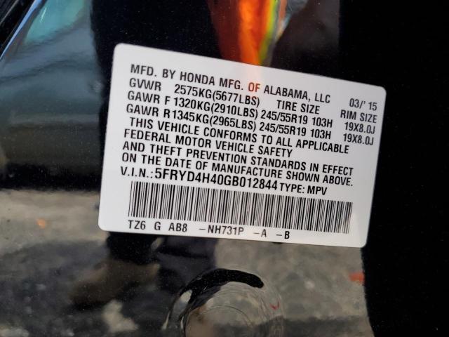 2016 ACURA MDX TECHNO - 5FRYD4H40GB012844