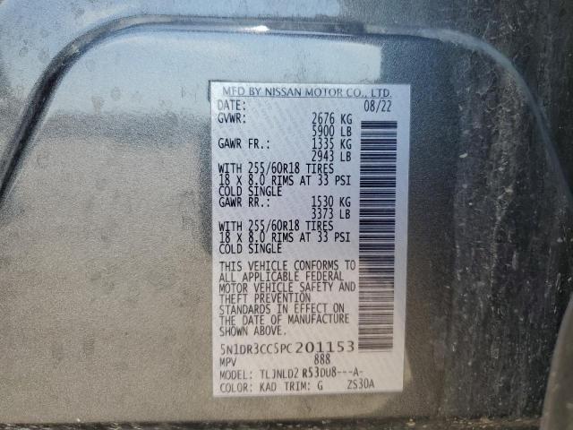 2023 NISSAN PATHFINDER - 5N1DR3CC5PC201153