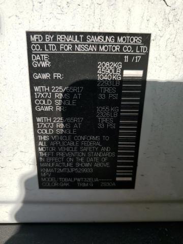 2018 NISSAN ROGUE S - KNMAT2MT3JP529933