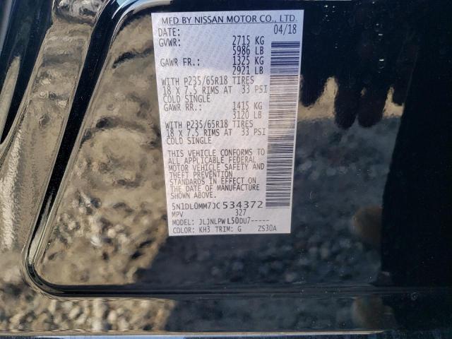2018 INFINITI QX60 - 5N1DL0MM7JC534372