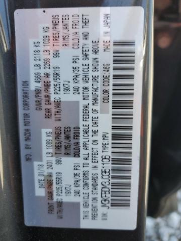 2018 MAZDA CX-5 GRAND - JM3KFBDM3J0351106