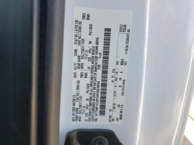 2017 FORD F150 - 1FTMF1C87HKD83894
