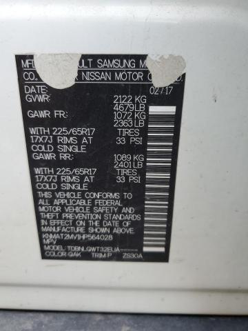 2017 NISSAN ROGUE S KNMAT2MV1HP564028