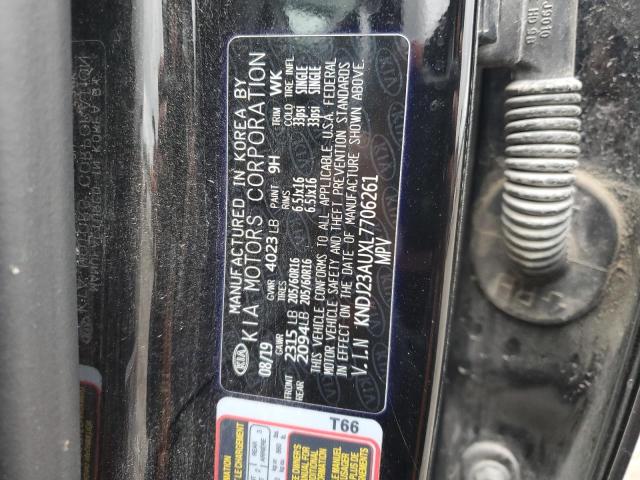 2020 KIA SOUL LX - KNDJ23AUXL7706261