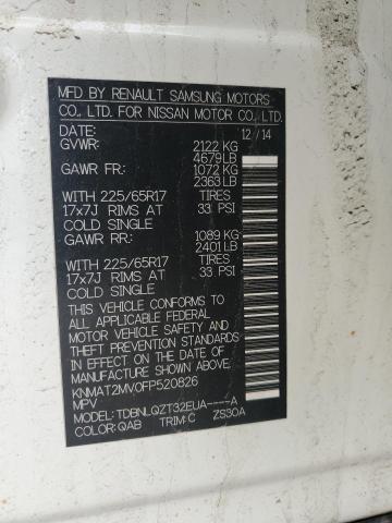 2015 NISSAN ROGUE S KNMAT2MV0FP520826