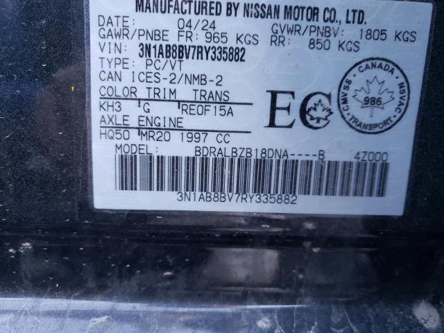 2024 NISSAN SENTRA S - 3N1AB8BV7RY335882