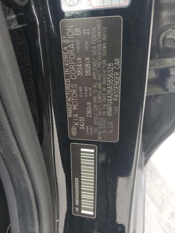 2010 KIA FORTE EX - KNAFU4A26A5856328