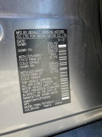 2018 NISSAN ROGUE S - KNMAT2MV5JP519566