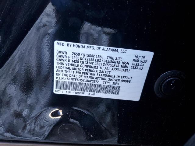 2020 HONDA PILOT EXL - 5FNYF6H57LB020272