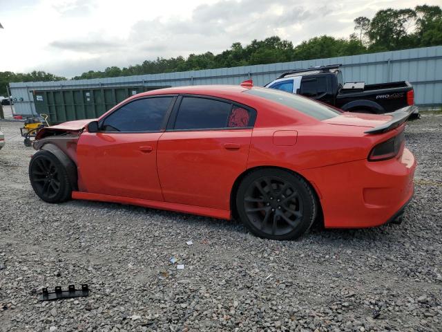 Vin: 2c3cdxgj0lh121673, lot: 54007845, dodge charger scat pack 20202
