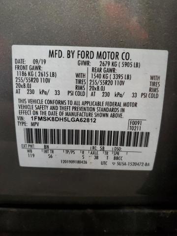 2020 FORD EXPLORER X - 1FMSK8DH5LGA62812