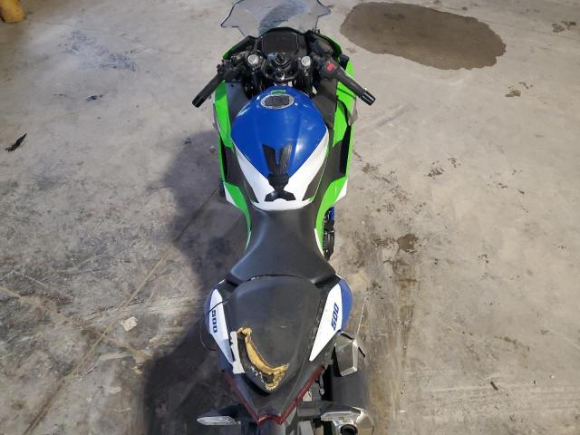 2024 KAWASAKI EX500 A ML5EXGJ11RDA10296