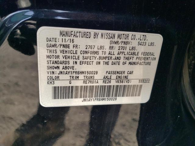 2017 INFINITI Q70L 5.6 JN1AY1PR6HM150029