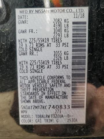 2019 NISSAN ROGUE S - 5N1AT2MT7KC740833