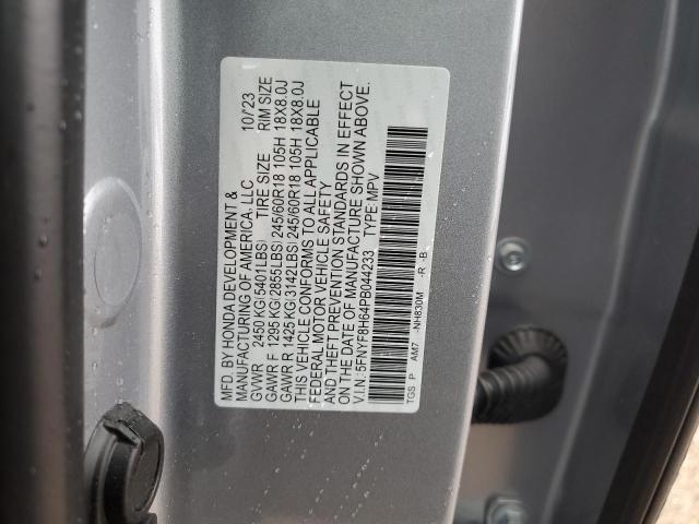 2023 HONDA PASSPORT T - 5FNYF8H64PB044233