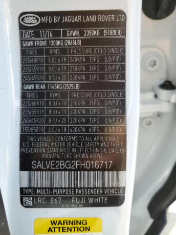 2015 LAND ROVER RANGE ROVE - SALVE2BG2FH016717