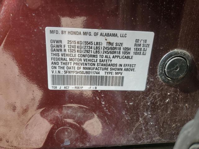 2018 HONDA PILOT EXL - 5FNYF5H50JB011744