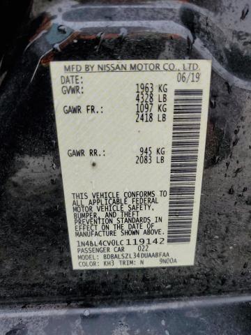 2020 NISSAN ALTIMA SR - 1N4BL4CV0LC119142