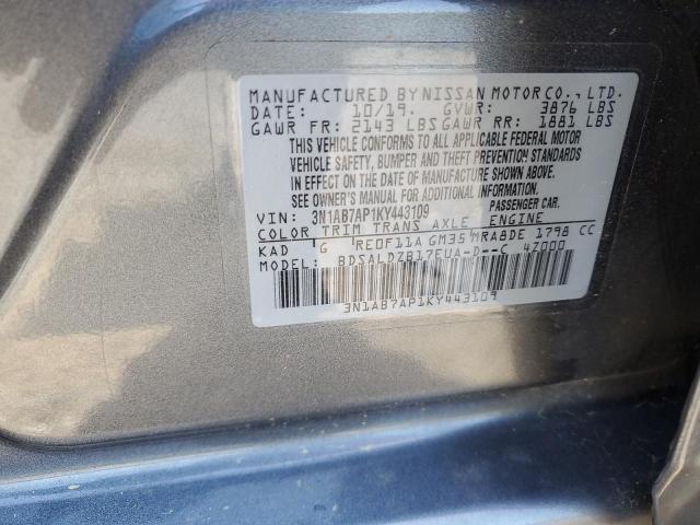 2019 NISSAN SENTRA S - 3N1AB7AP1KY443109