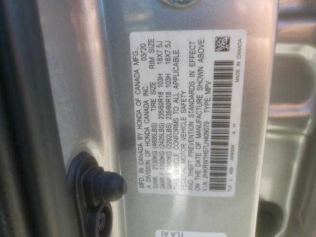 2020 HONDA CR-V EX - 2HKRW1H57LH409079