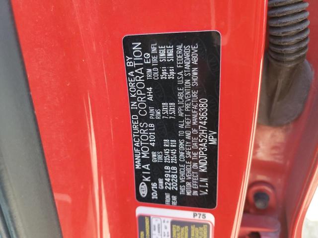 2017 KIA SOUL + KNDJP3A52H7436380