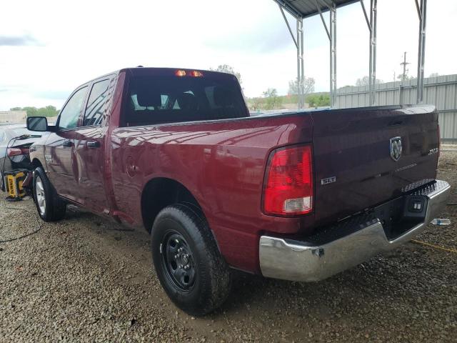 Vin: 1c6rr7gg4rs155295, lot: 54404785, ram 1500 slt 20242