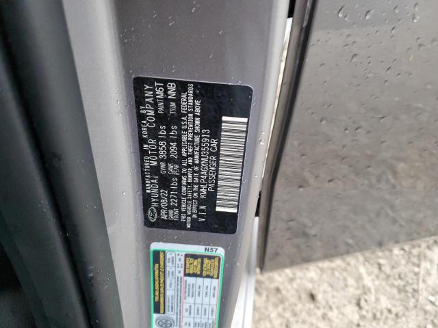 2022 HYUNDAI ELANTRA LI - KMHLP4AGXNU355913