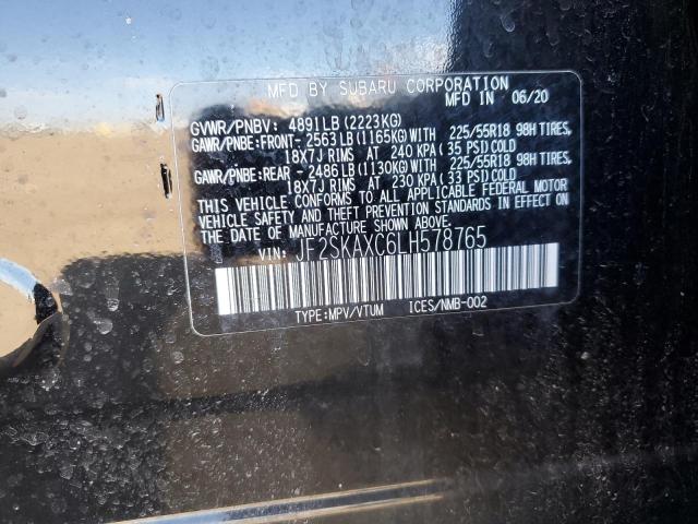 2020 SUBARU FORESTER T - JF2SKAXC6LH578765