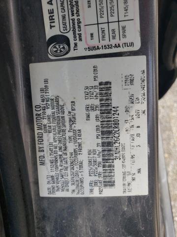 2012 LINCOLN MKZ - 3LNHL2GC2CR801244